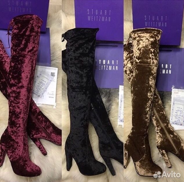 Stuart Weitzman Бархатные (велюр)