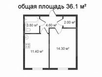 1-к квартира, 36 м², 2/2 эт.