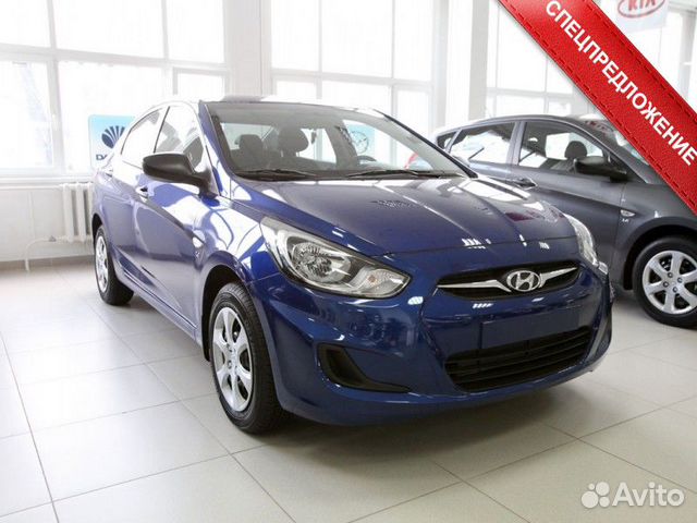 eco режим kia rio как выключить