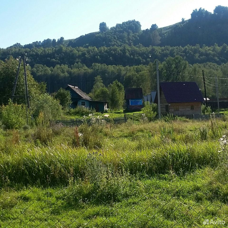 Купить Участок В Ая Алтайский Край