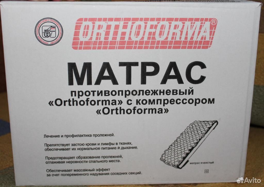 Матрас противопролежневый трубчатый orthoforma м 0021