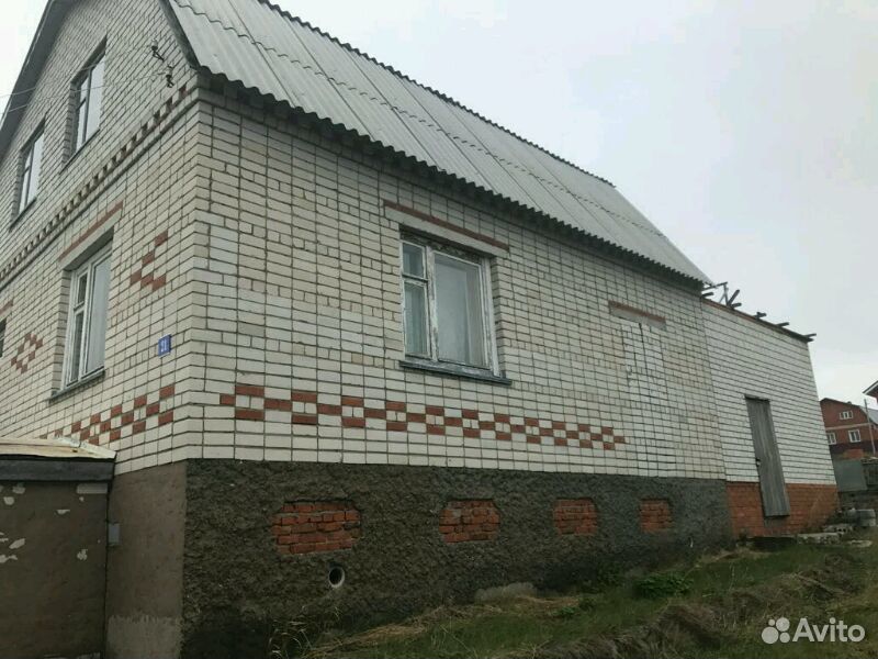 Купить Дом В Арске Фото