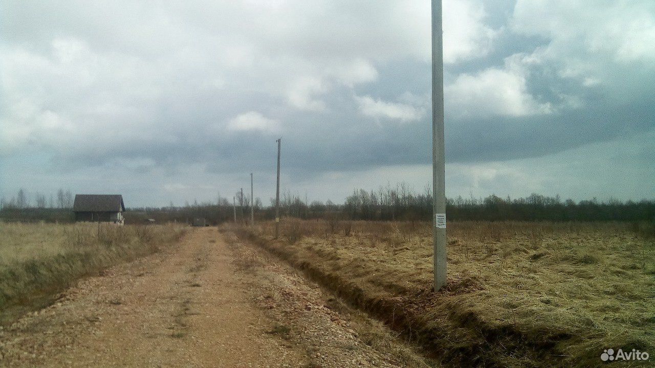 Купить Землю Новгородский Район