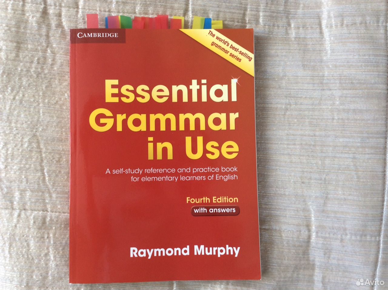 Английский язык grammar in use. 'Essential Grammar in use' Раймонда Мёрфи 1 издание. Книга Essential Grammar in use.