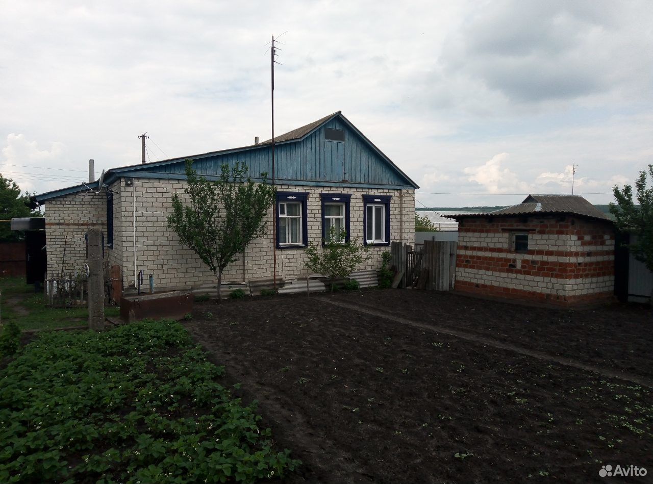 Купить Дом В Чернянке С Фото