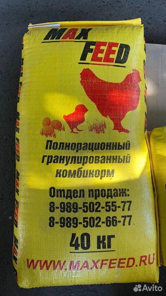 Комбикорм для кур-несушек и др птицы купить на Зозу.ру - фотография № 1