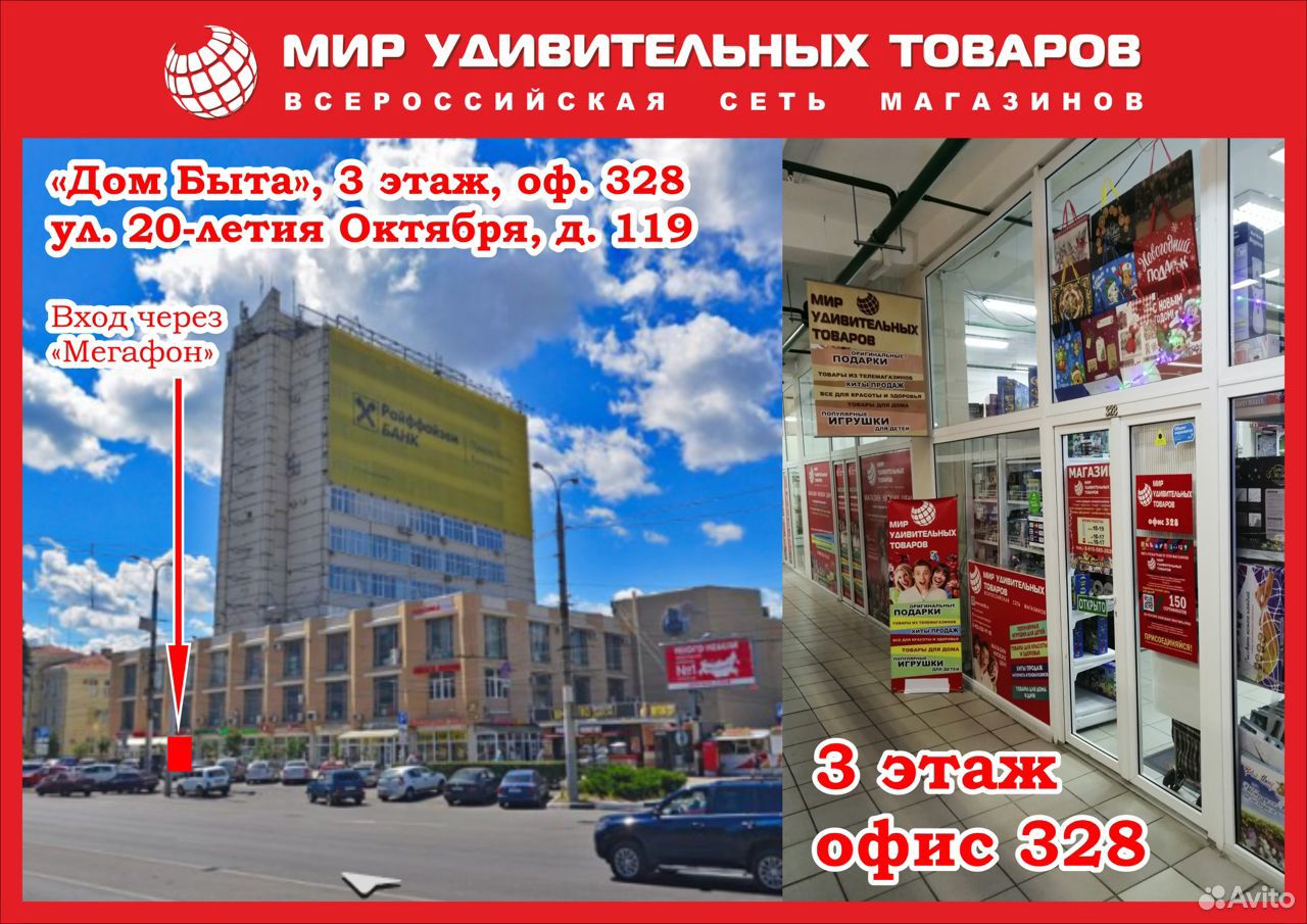 Муравей жнец messor structor купить на Зозу.ру - фотография № 4
