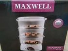 Пароварка Maxwell MW-1202 объявление продам
