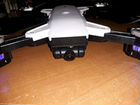 Квадракоптер Drone объявление продам