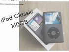 Плеер iPod Classic 160 gb объявление продам
