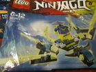 Lego Ninjago объявление продам