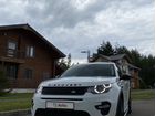 Land Rover Discovery Sport 2.0 AT, 2019, 33 000 км объявление продам