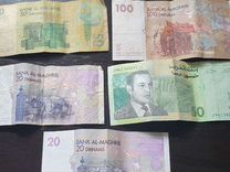 Дирхам обмен в москве цена биткоина к доллару на бинансе