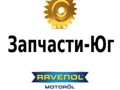 работа из рук в руки в уфе свежие вакансии уфа