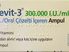 Инъекции д3. Витамин д3 Devit-3 300 000 i.u. / 1 мл. Витамин d3 Devit-3 ампулы для инъекций. Витамин д3 Девит-3 Devit-3. Турецкий витамин д Devit-3 в ампулах инструкция.