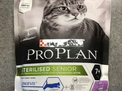 Pro Plan Sterilized 7+ корм для кошек старше 7 лет