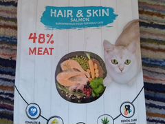 Корм для взрослых кошек (1-7 лет) hair & skin
