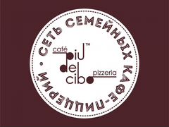 авито кимры работа вакансии. кимры дом. авито кимры работа вакансии. авито кимры.