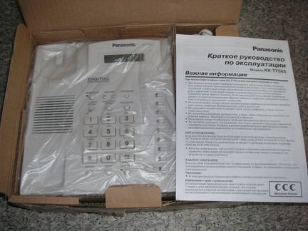 Системный телефон Panasonic KX-T7565RU