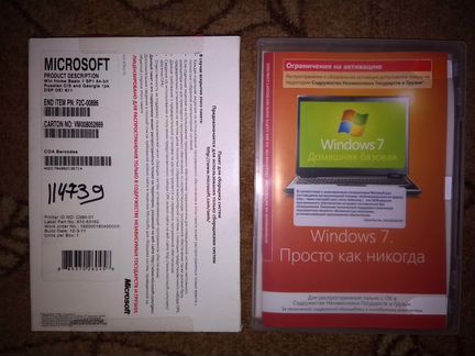 Microsoft Windows 7 Home Basic 64-bit
