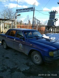 ГАЗ 3110 Волга 2.3 МТ, 1998, седан