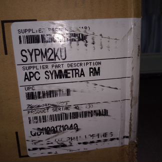 Силовой модуль ибп/APC-sypm2KU/Symmetra RM 2kVA