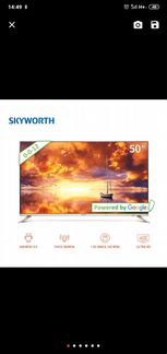 Телевизор 4к Skyworth 50 G2A Smart TV