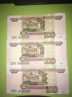 100 рублей (модификация 2004) серия нН и лЛ
