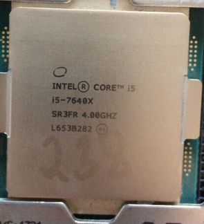 Intel core i5 7640x 2066 сокет