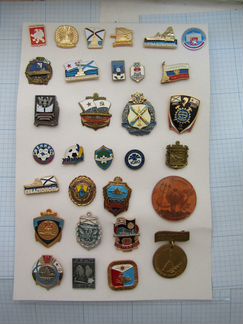 Коллекция значков Крым
