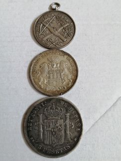 Монеты из немецкого тайника