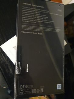 SAMSUNG Galaxy Note 10 plus 256