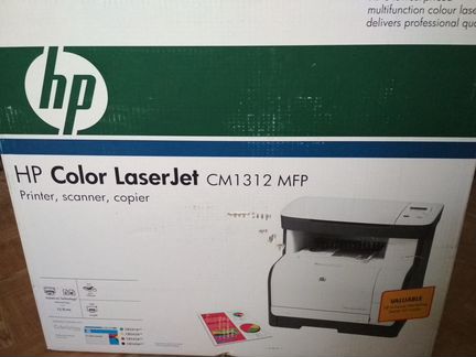Новый мфу (лазерный, цветной) HP LaserJet CM1312