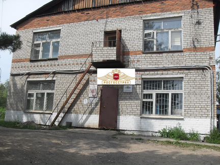 Офисное помещение в с. Яковлевка, 108.6 м²