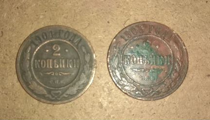 Монеты, старенькие и не очень