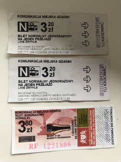 Билетики на трамвай Гданьск (Польша) в коллекцию
