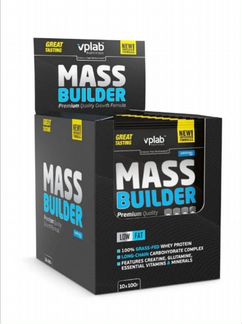 Vplab Mass Builder show box
