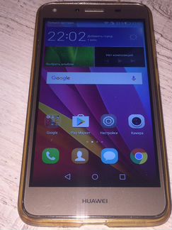 Телефон Huawei Y5 II 4g