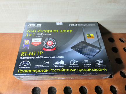Новый WiFi роутер Asus RT-N11P, доставка