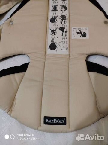 Рюкзак для переноса ребенка