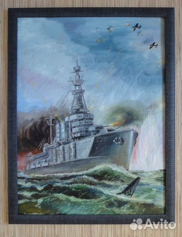 Картины графика