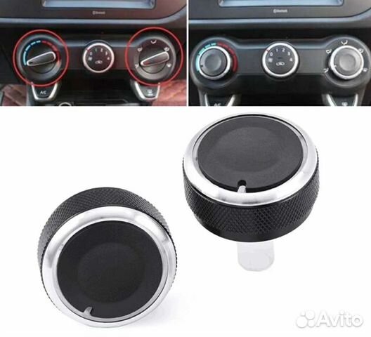 Крутилки печки и накладки на педали Polo,Rio,Solar