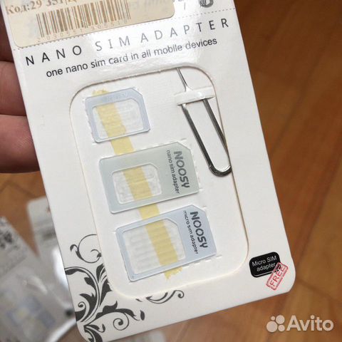 Переходник для сим карт (Адаптер MicroSim)