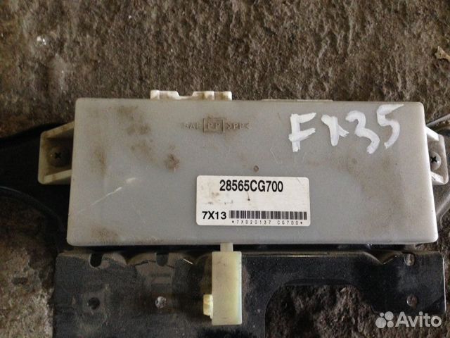 Блок управления сиденьем Infiniti FX35 FX45 Блок управления сиденьем Infiniti FX35 FX45