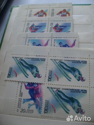 Набор олимпийских марок Олимпиада Калгари-88