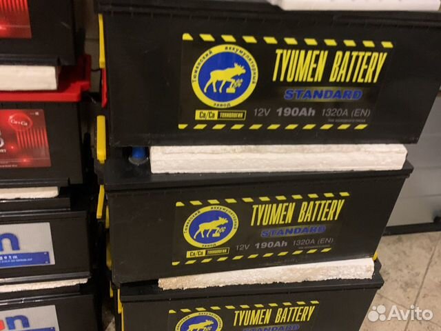 Тюмень 190ач