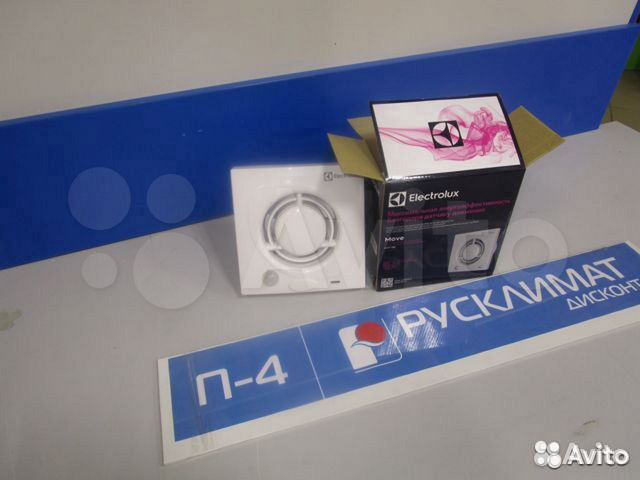 Вентилятор вытяжной Move eafv-100 с датчиком