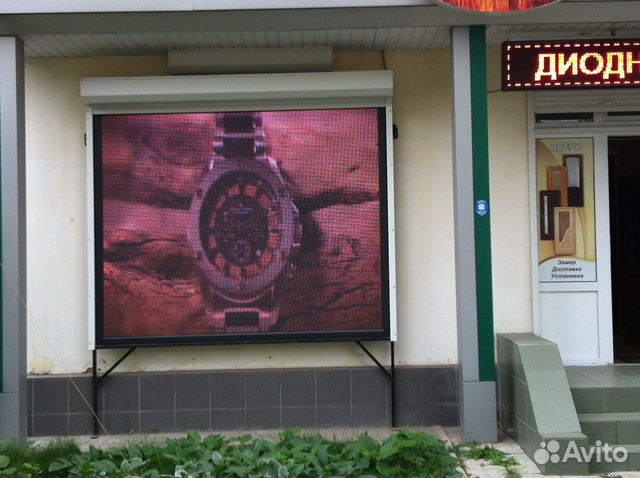 Светодиодный уличный видео экран 2х2.5 м