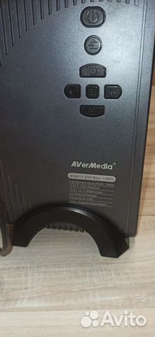 Внешний TV-тюнер AverMedia avertv DVI Box 1080i