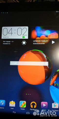 Планшет Леонова таб а 10